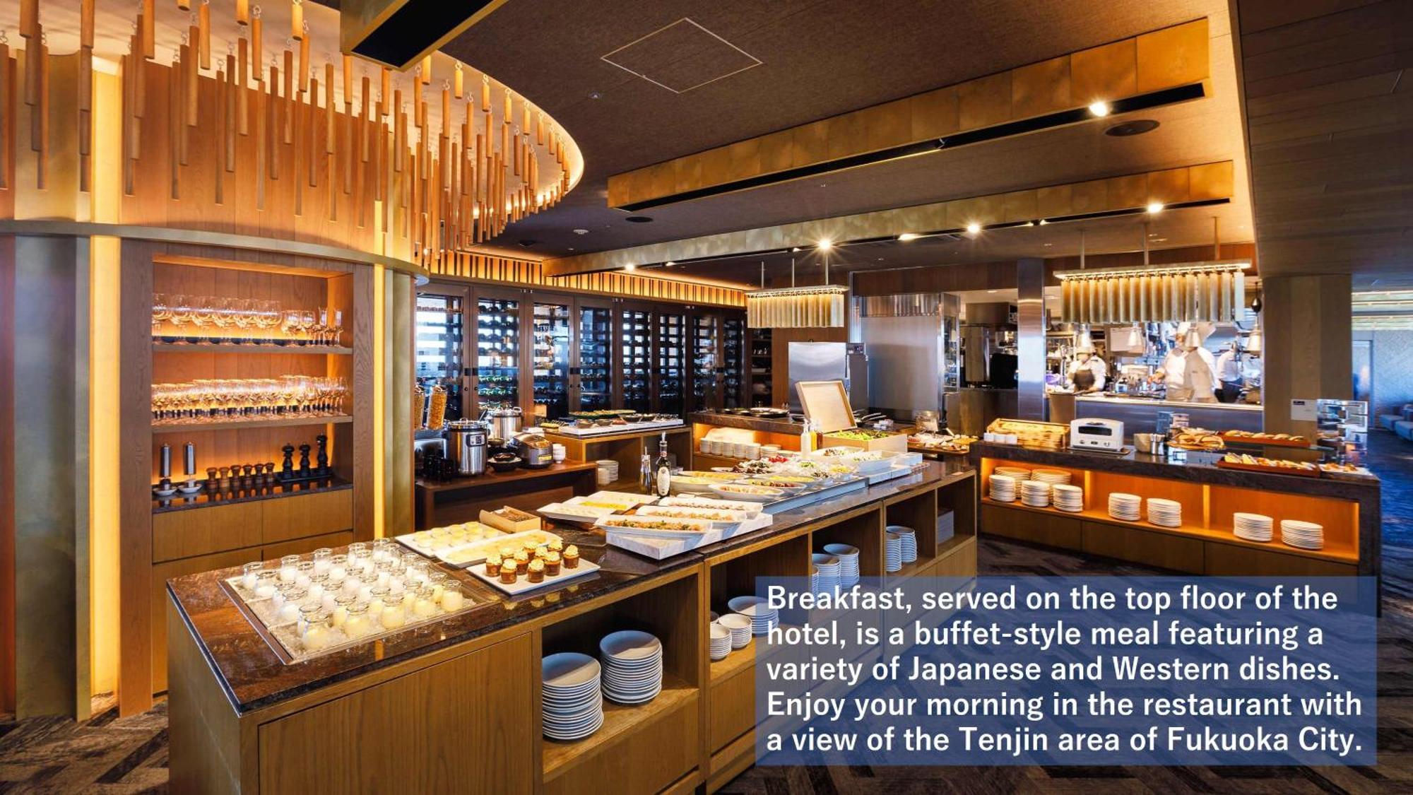 Solaria Nishitetsu Hotel Fukuoka Fukuoka  Eksteriør billede