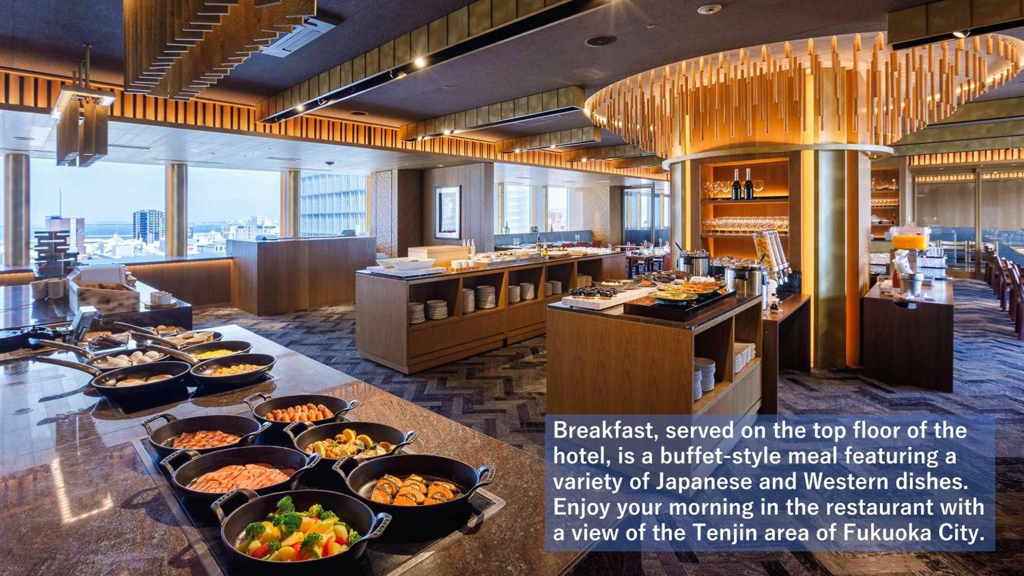 Solaria Nishitetsu Hotel Fukuoka Fukuoka  Eksteriør billede