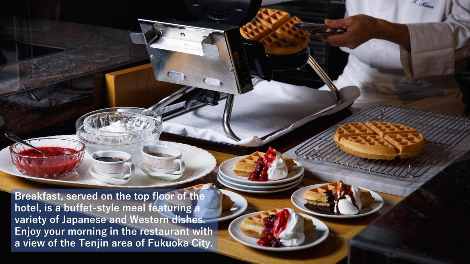Solaria Nishitetsu Hotel Fukuoka Fukuoka  Eksteriør billede